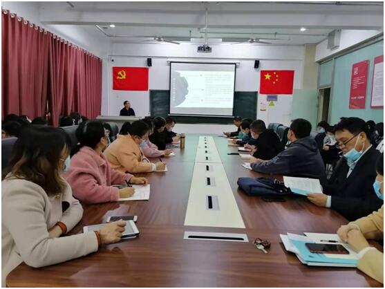BEAT365官网召开《数字经济与管科专业建设》专题学术讲座.jpg