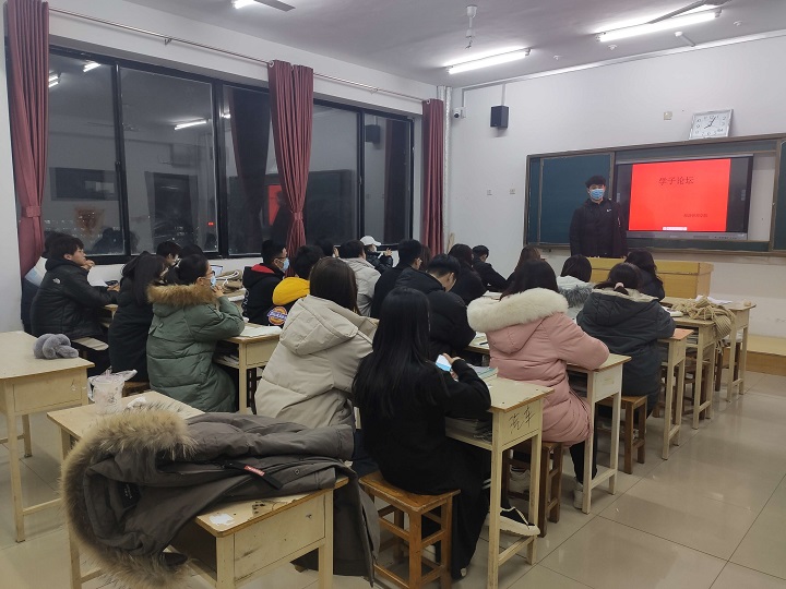 QQ图片20201230203257.jpg
