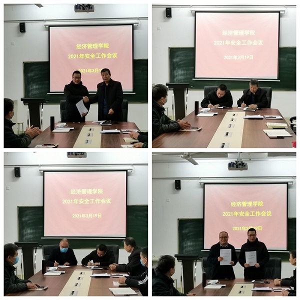 光影魔术手拼图.jpg