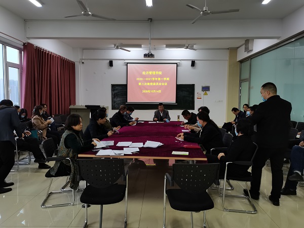微信图片_202010150748406.jpg